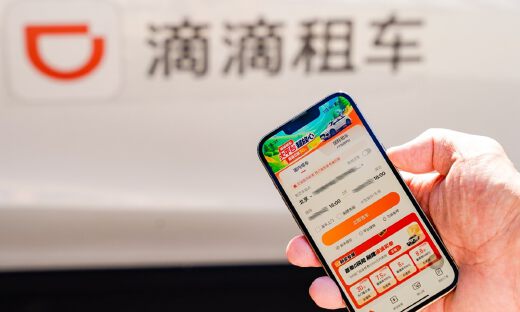 滴滴租车：暑期订单同比增长84% 三四线城市以翻倍速度增长