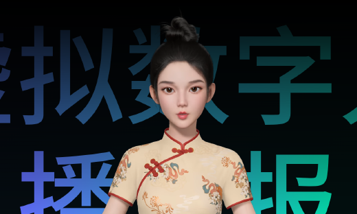 腾讯智影暂停服务，两个月前已启动改造