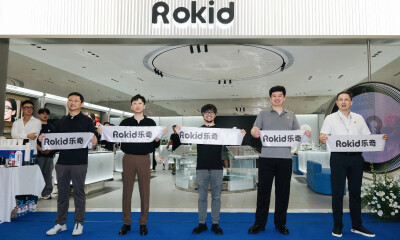 Rokid全球首家旗舰专卖店落子武汉，解锁智能穿戴新体验
