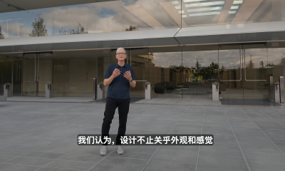 iPhone 17来了！横排镜头Pro最贵17999元、无卡Air仅限联通