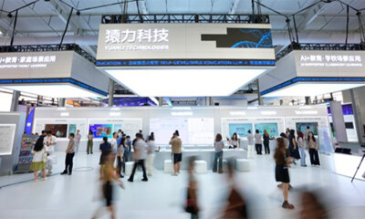 猿力科技多款首发新品亮相2025服贸会 核心教育场景全覆盖