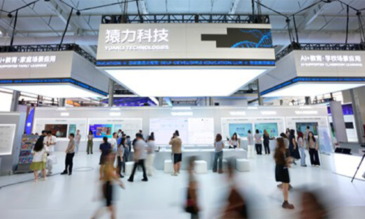猿力科技多款首发新品亮相2025服贸会 核心教育场景全覆盖