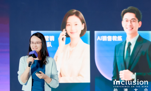 数字蚂力首批推出 “AI数字员工团队”：提升中小企业70%客服人效