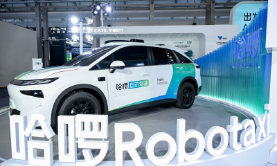 众人拾柴！哈啰Robotaxi光速亮相，2027年投放超5万辆，地平线“渐进”至L4