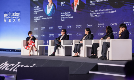 外滩大会观察：全球金融科技中心东移