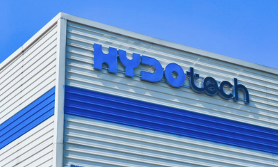 绿电制氢企业海德氢能完成新一轮战略融资，蔚来资本等投资