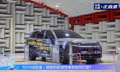 全球首创智能岛制造体系（I²MS），造就国民高品质智能好车——宝骏华境S