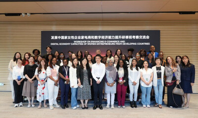 全球31位女性企业家走进猿力科技 共探人工智能教育赋能新路径