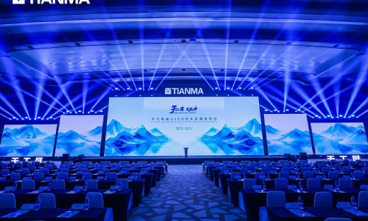 天马发布高端OLED技术品牌，开启视觉体验新纪元