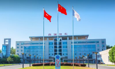 今年港股最大车企IPO来了，市值1972亿港元