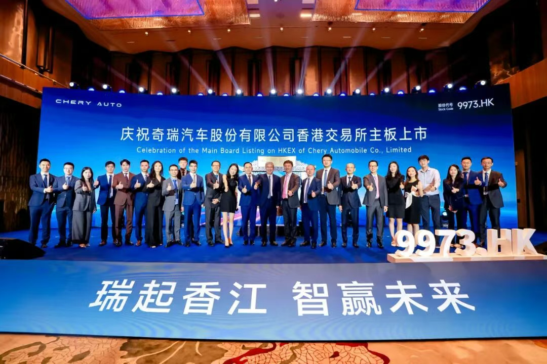 满头白发的尹同跃，终于等来奇瑞敲钟时刻