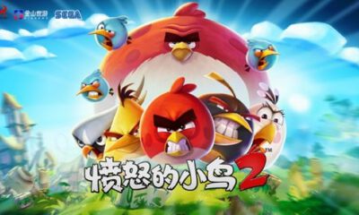 《愤怒的小鸟》亮相小米发布会 金山世游、世嘉、Rovio达成战略合作