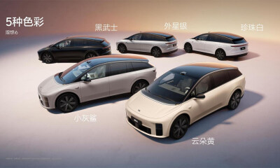 理想汽车新形态五座SUV理想i6正式发布 全国统一零售价24.98万元