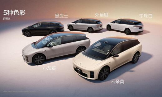 理想汽车新形态五座SUV理想i6正式发布 全国统一零售价24.98万元