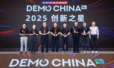 9家最值得关注的创新之星来了！73位投资人现场评选丨Demo China大揭密