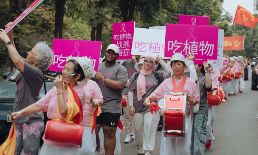 “击鼓战癌健康鼓动集会”在宁波举办，助力乳腺癌防治宣传