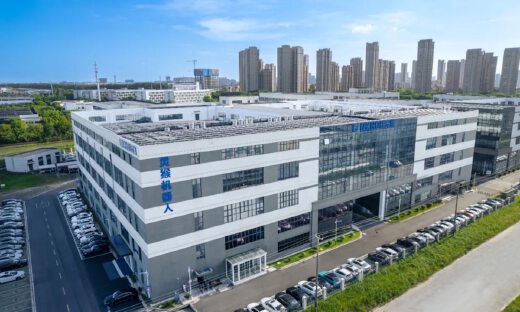 灵猴机器人完成数千万元A+轮融资，获头部产业资本集体加持