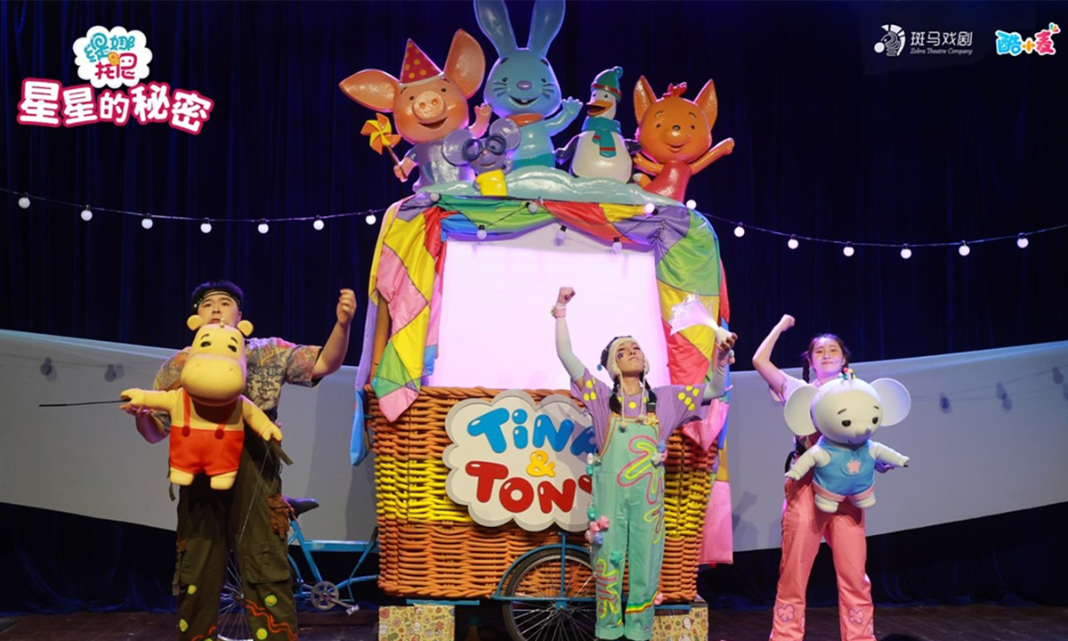 半年落地小空间儿童剧1400场 酷小麦投制规模跃居行业榜首