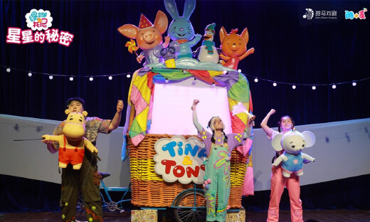 半年落地小空间儿童剧1400场 酷小麦投制规模跃居行业榜首