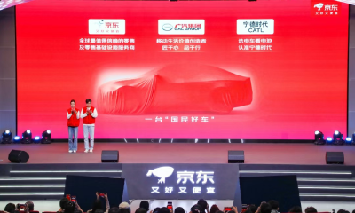 京东造车热搜爆了，支持换电，广汽成大赢家