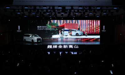 魏建军上新MPV，枪口对准埃尔法