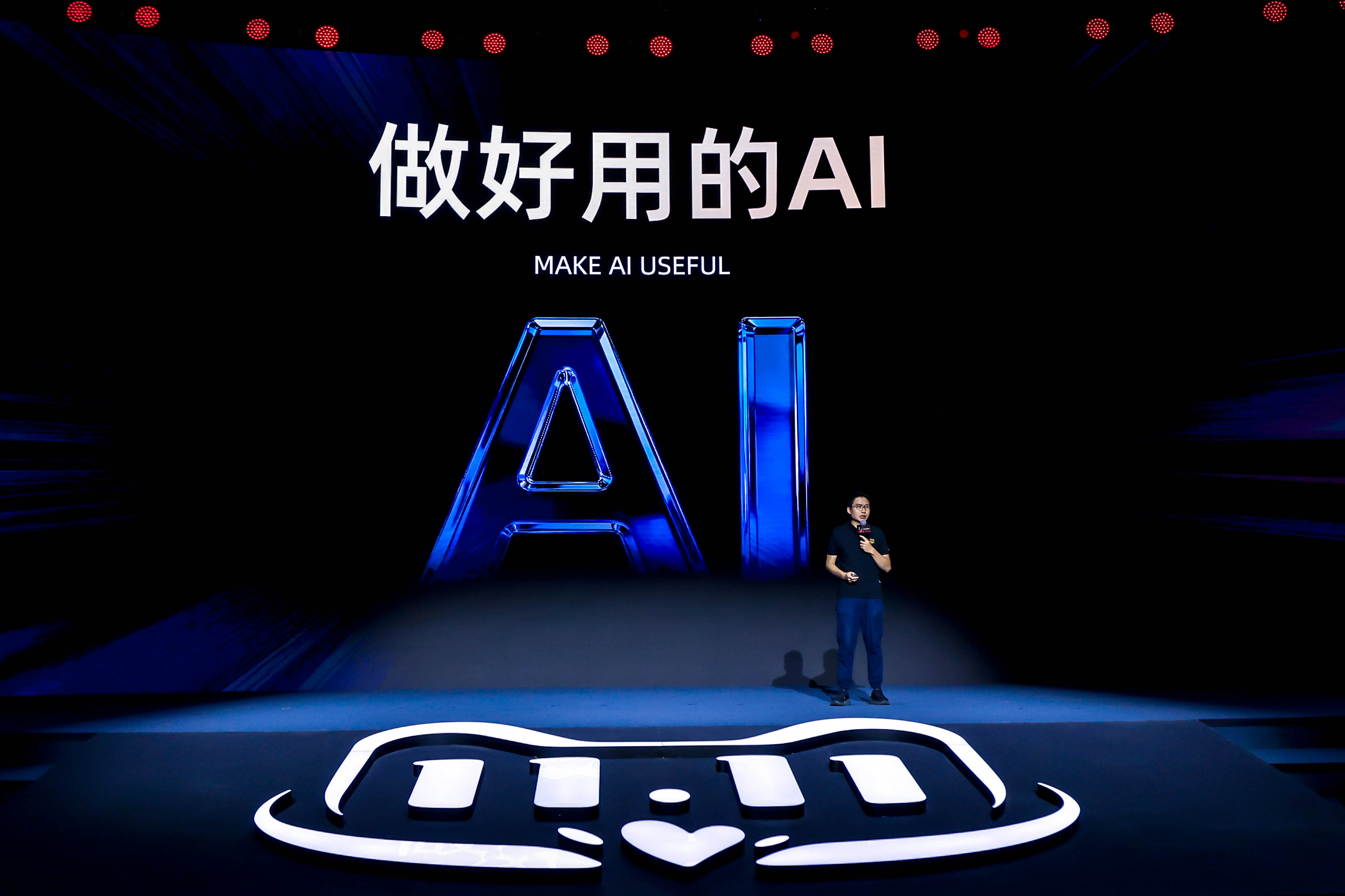 淘宝天猫搜推智能总裁凯夫：做好用的AI，解决消费痛点，让商家增长