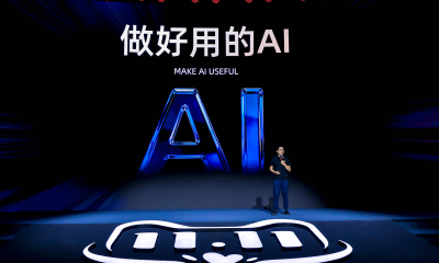 淘宝天猫搜推智能总裁凯夫：做好用的AI，解决消费痛点，让商家增长