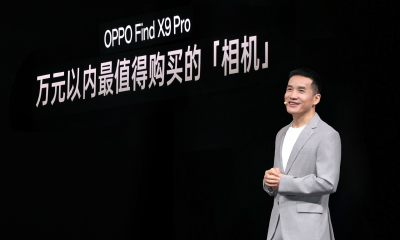 OPPO 发布年度旗舰 Find X9 系列，打造全新一代旅拍神器