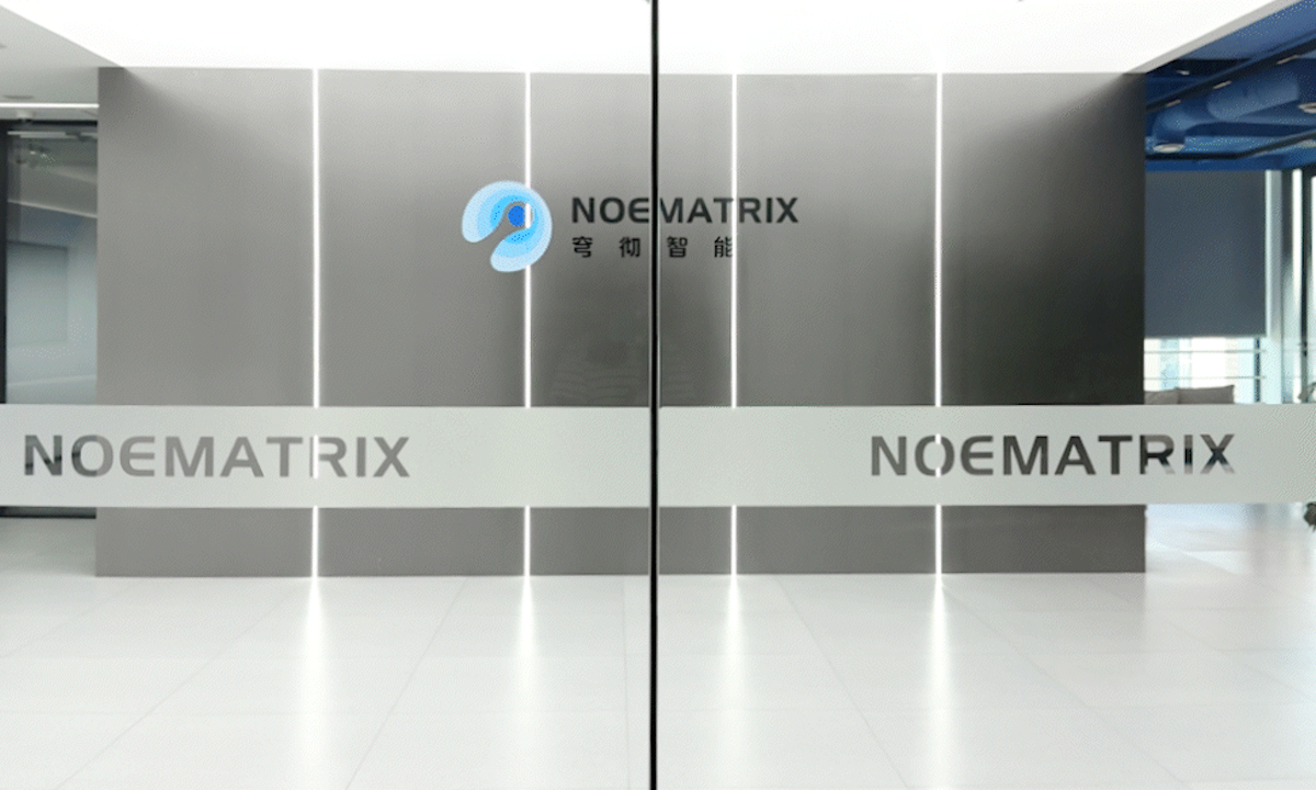 投资多家机器人本体后，阿里巴巴刚刚投了一个“具身大脑”