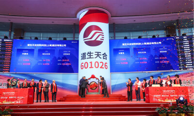 上海小巨人IPO，市值超180亿，盘中一度暴涨400%