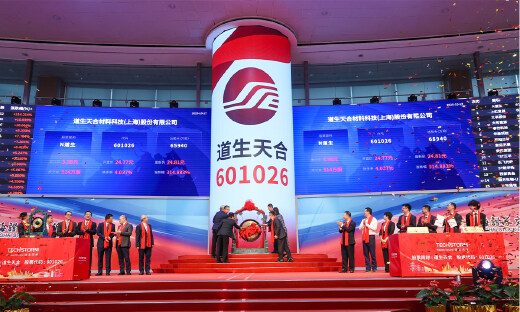 上海小巨人IPO，市值超180亿，盘中一度暴涨400%