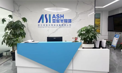 国内Sub-FAB附属设备企业亚笙半导体完成超亿元B轮融资