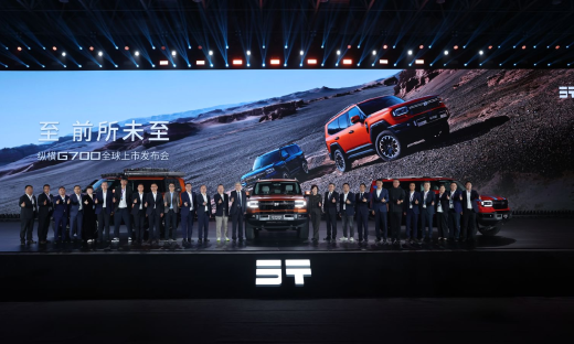 30.49万起！横渡长江的纵横G700开卖，硬派越野集齐海陆空