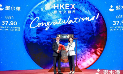 市值160亿，中国电商SaaS ERP龙头登陆港交所