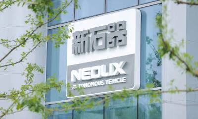 对话新石器余恩源：不和人类抢工作，中东是出海第一站