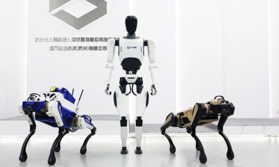 具身智能机器人及感知交互技术研发商五八智能完成数亿元A轮融资