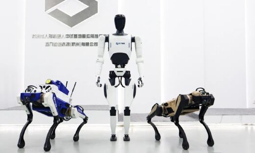 具身智能机器人及感知交互技术研发商五八智能完成数亿元A轮融资