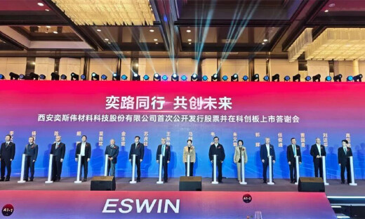 王东升，刚刚收获一个千亿市值IPO