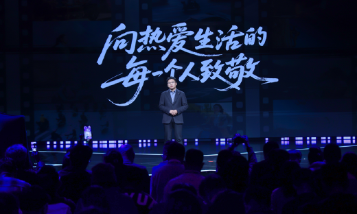 SCOOX零际携首款产品X7入局，高端电摩市场迎来新玩家