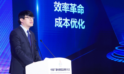 快手科技高级副总裁马宏彬：以新质生产力服务影视创作高质量发展