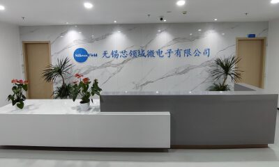 工业与机器人领域全栈式实时智控芯片设计公司芯领域完成近亿元A+轮融资