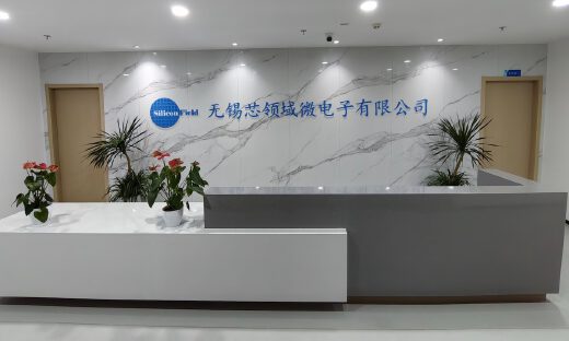 工业与机器人领域全栈式实时智控芯片设计公司芯领域完成近亿元A+轮融资