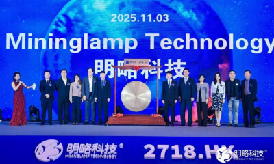 市值430亿，北大数学才子又拿下一个IPO