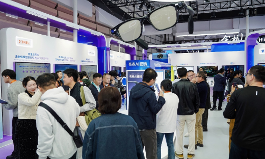 世界互联网大会博览会开幕，阿里巴巴展出全栈AI成果和最新智能硬件