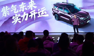 开启潮酷越野新时代 全新坦克400 上市24.98万元起