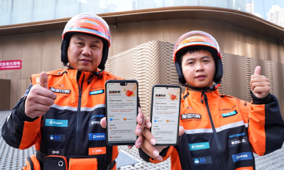 外卖业首次养老、医疗保险全覆盖，淘宝闪购城市骑士申请社保补贴最高可100%