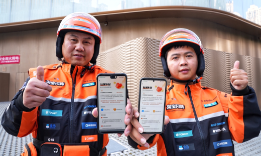 外卖业首次养老、医疗保险全覆盖，淘宝闪购城市骑士申请社保补贴最高可100%