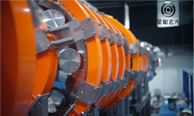 蚂蚁集团领投，星能玄光完成数亿元Pre-A轮融资