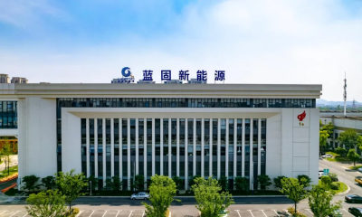 蓝固新能源完成超2亿元B轮融资，遂宁产投及老股东九智资本投资