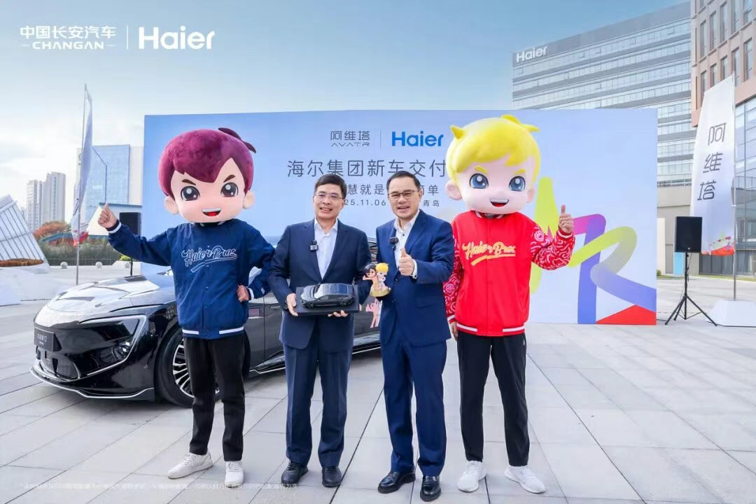 浓眉大眼的海尔，也要跟造百万豪车了